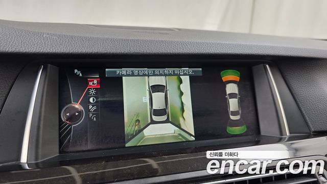 BMW 5-Series 2016 — photo 15