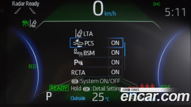 Toyota RAV4 2021 — photo 24