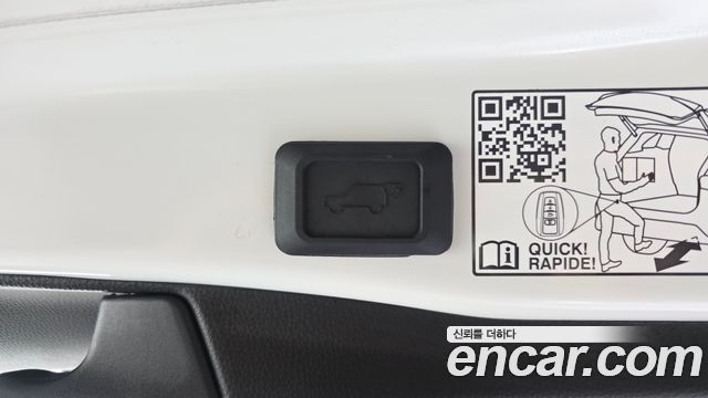 Toyota RAV4 2021 — photo 31