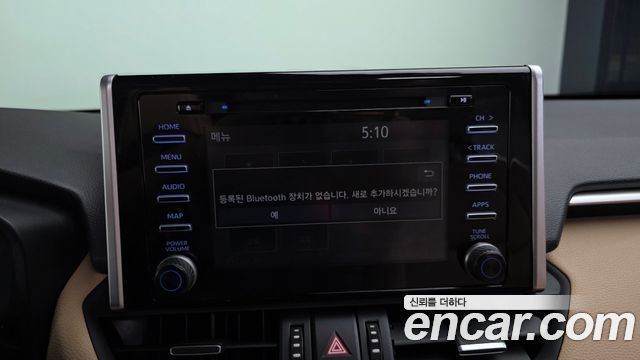 Toyota RAV4 2021 — photo 34