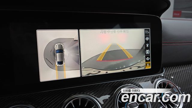 Mercedes-Benz AMG GT 2020 — photo 21