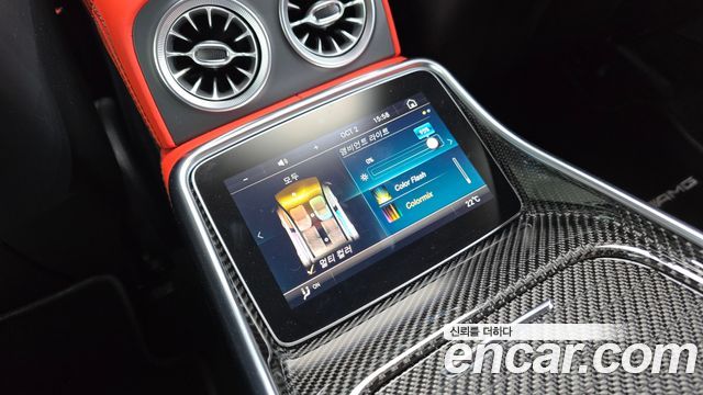 Mercedes-Benz AMG GT 2020 — photo 30