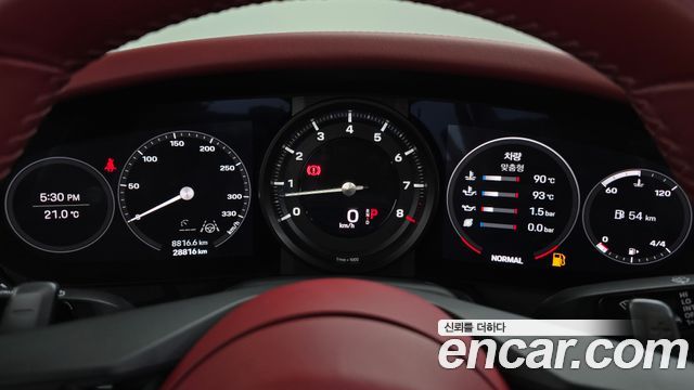Porsche 911 2023 — photo 11