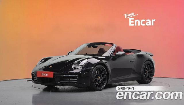 Porsche 911 2023 — photo 1