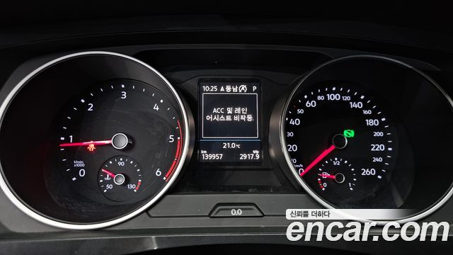 Volkswagen Tiguan 2018 — photo 8