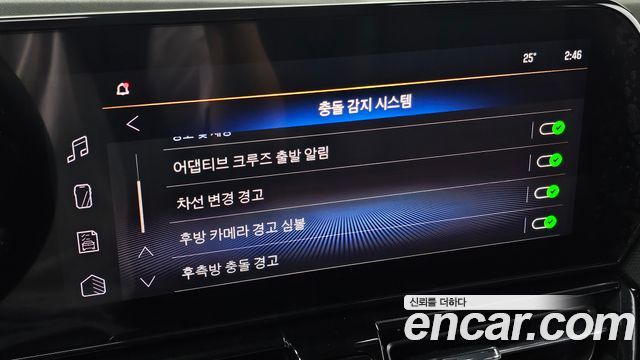 Chevrolet Korea Trailblazer 2024 — photo 19