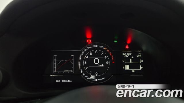 Toyota 86 2022 — photo 11