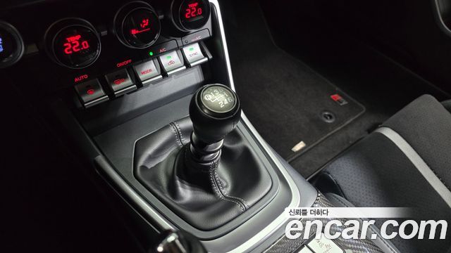 Toyota 86 2022 — photo 12
