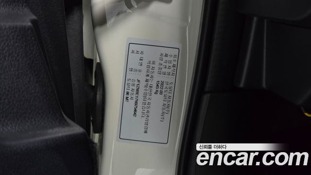 Toyota 86 2022 — photo 32