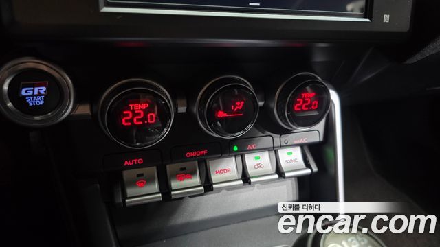 Toyota 86 2022 — photo 37