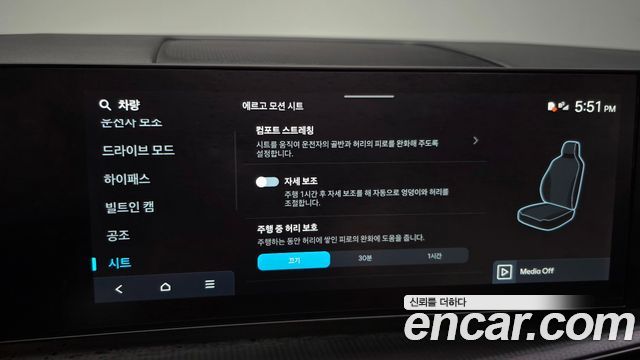 Hyundai Santafe 2026 — photo 27