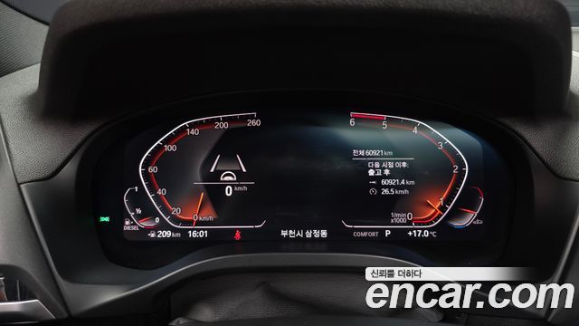 BMW X4 2020 — photo 8