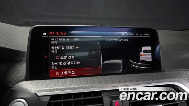 BMW X4 2020 — photo 18