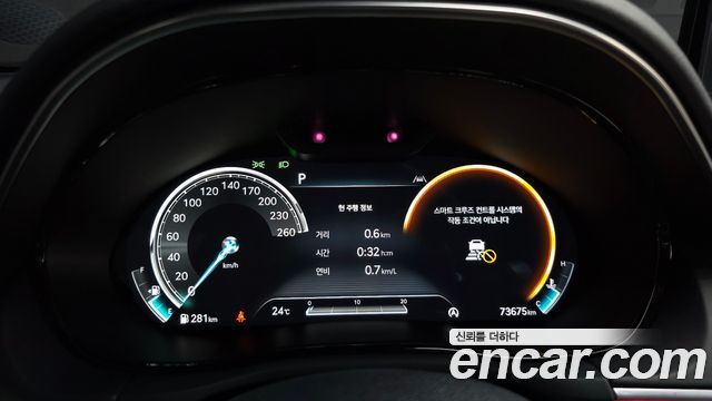 Genesis GV70 2022 — photo 11