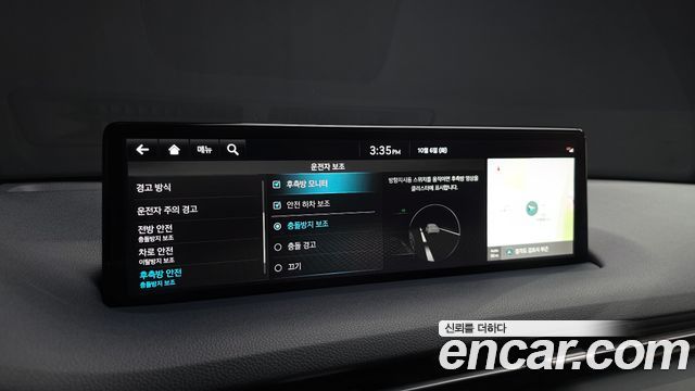 Genesis GV70 2022 — photo 22