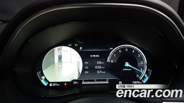 Genesis GV70 2022 — photo 27