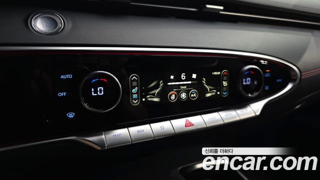 Genesis GV70 2022 — photo 31
