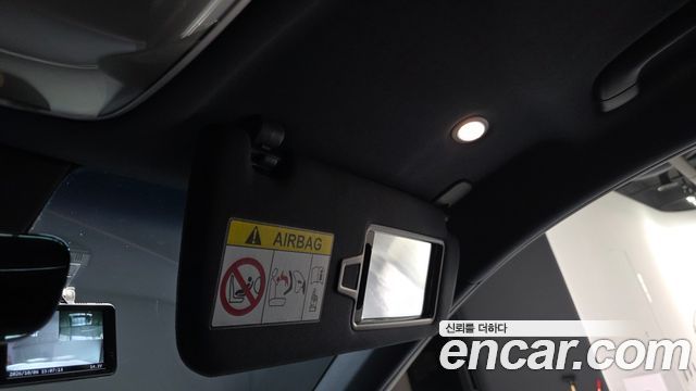 Genesis GV70 2022 — photo 32