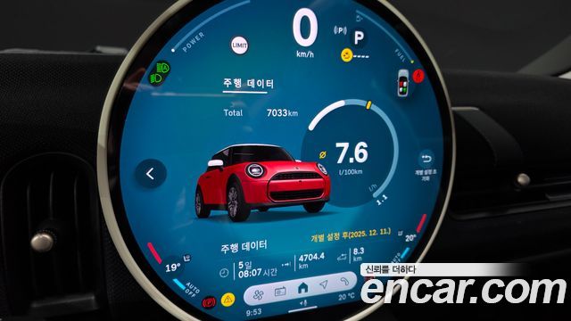Mini Cooper 2025 — photo 8