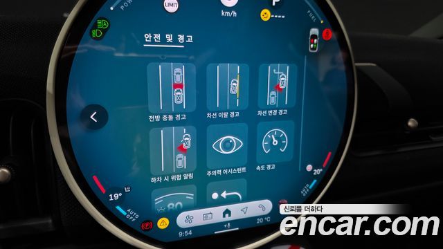Mini Cooper 2025 — photo 15