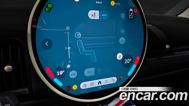 Mini Cooper 2025 — photo 16