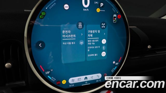 Mini Cooper 2025 — photo 19