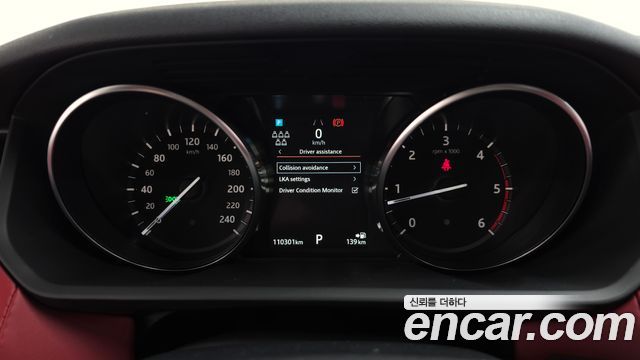 Land Rover Discovery 2019 — photo 11