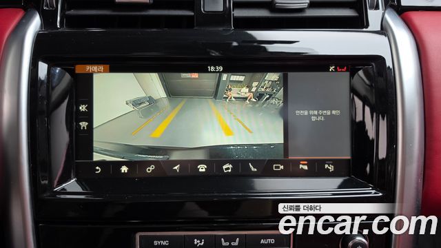 Land Rover Discovery 2019 — photo 21