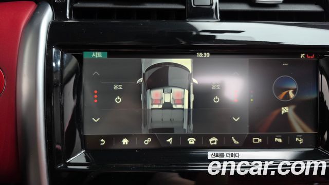 Land Rover Discovery 2019 — photo 26