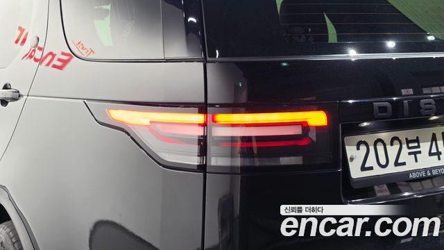 Land Rover Discovery 2019 — photo 9