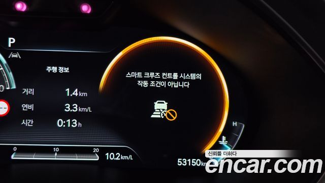 Genesis G80 2022 — photo 32