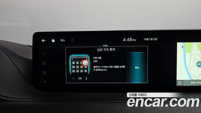 Genesis G80 2022 — photo 33