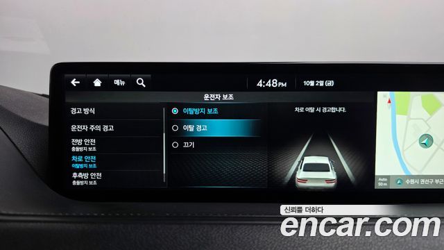 Genesis G80 2022 — photo 34