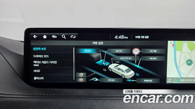 Genesis G80 2022 — photo 36