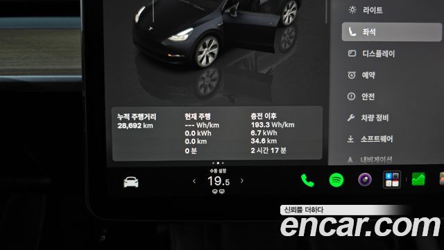 Tesla Model Y 2024 — photo 8