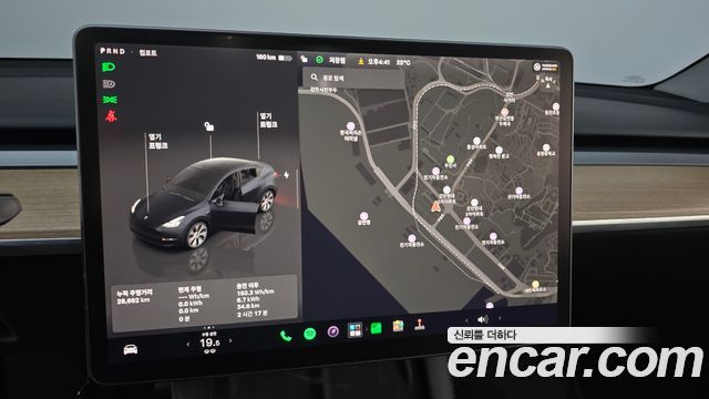 Tesla Model Y 2024 — photo 14