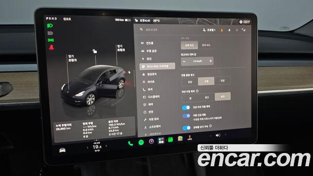 Tesla Model Y 2024 — photo 16