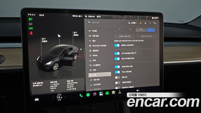 Tesla Model Y 2024 — photo 17