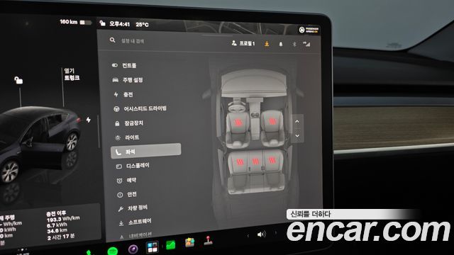 Tesla Model Y 2024 — photo 18