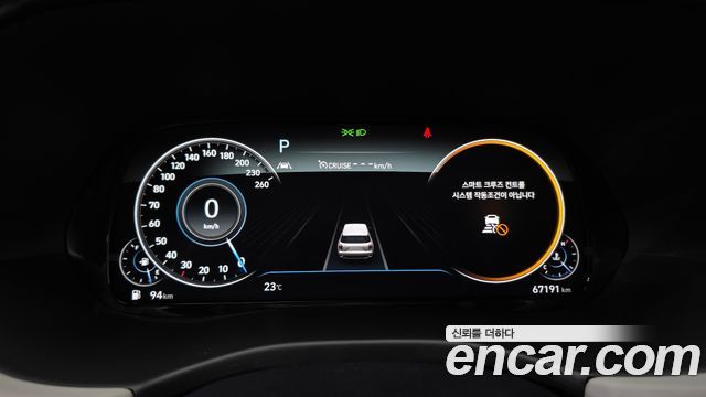 Hyundai Palisade 2022 — photo 11