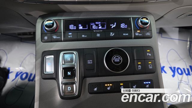 Hyundai Palisade 2022 — photo 35