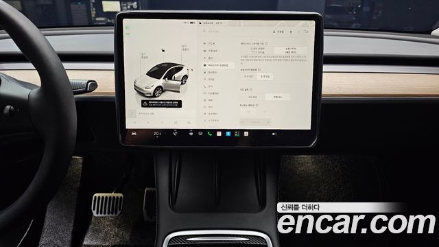 Tesla Model Y 2023 — photo 20