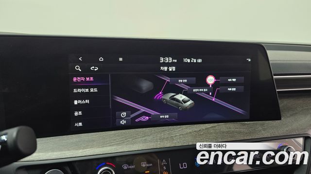 Kia K8 2022 — photo 23