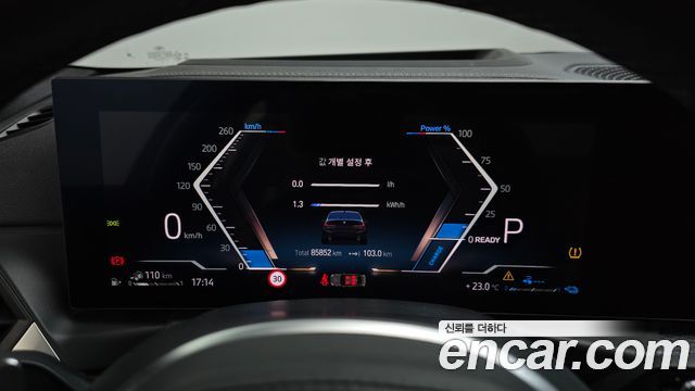 BMW 3-Series 2023 — photo 11