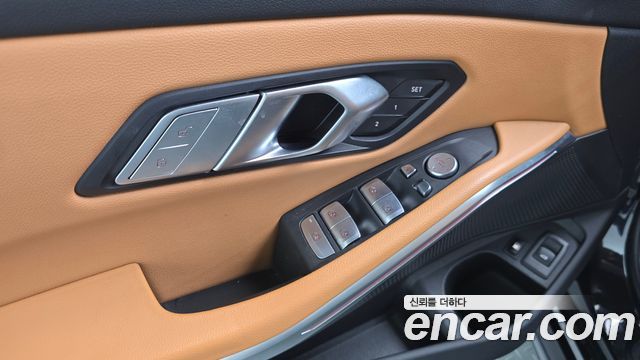 BMW 3-Series 2023 — photo 26