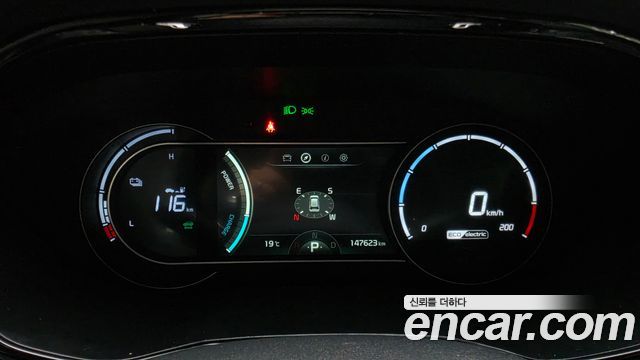 Kia Niro 2023 — photo 11