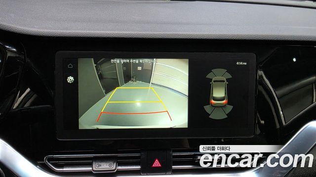 Kia Niro 2023 — photo 20