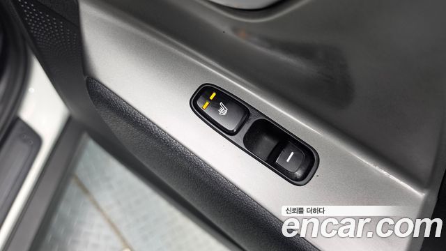 Kia Niro 2023 — photo 23