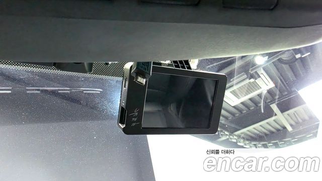 Kia Niro 2023 — photo 27