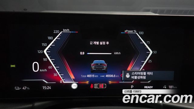 BMW i4 2023 — photo 11